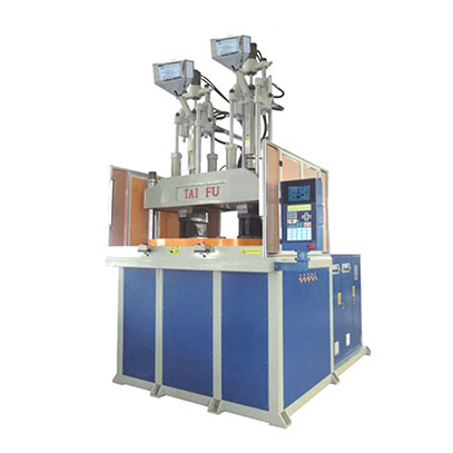 立式雙色圓盤注塑機(jī)