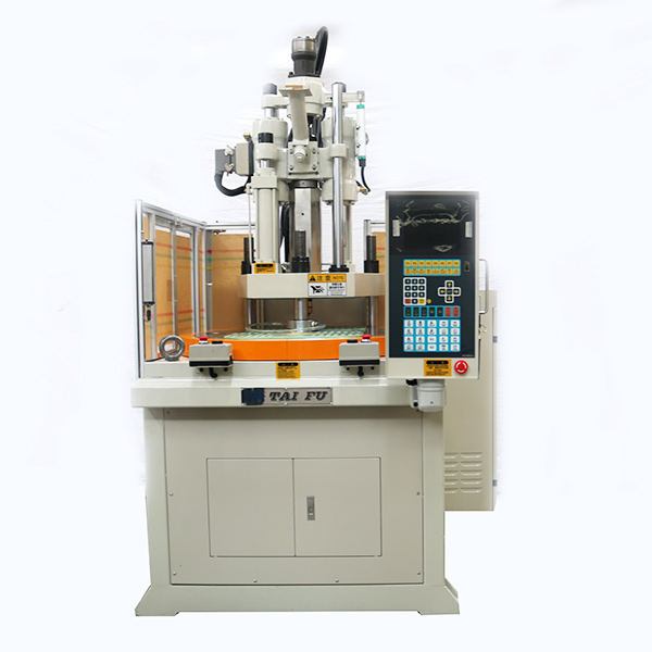 立式注塑機 立式注塑機