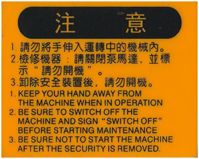 立式注塑機生產(chǎn)廠家