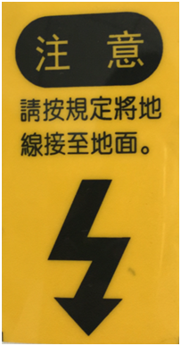 立式注塑機生產(chǎn)廠家