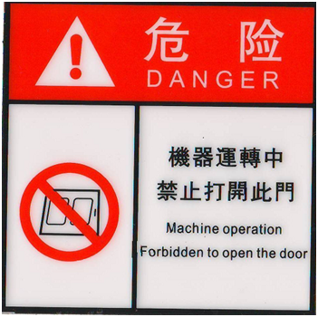 立式注塑機生產(chǎn)廠家