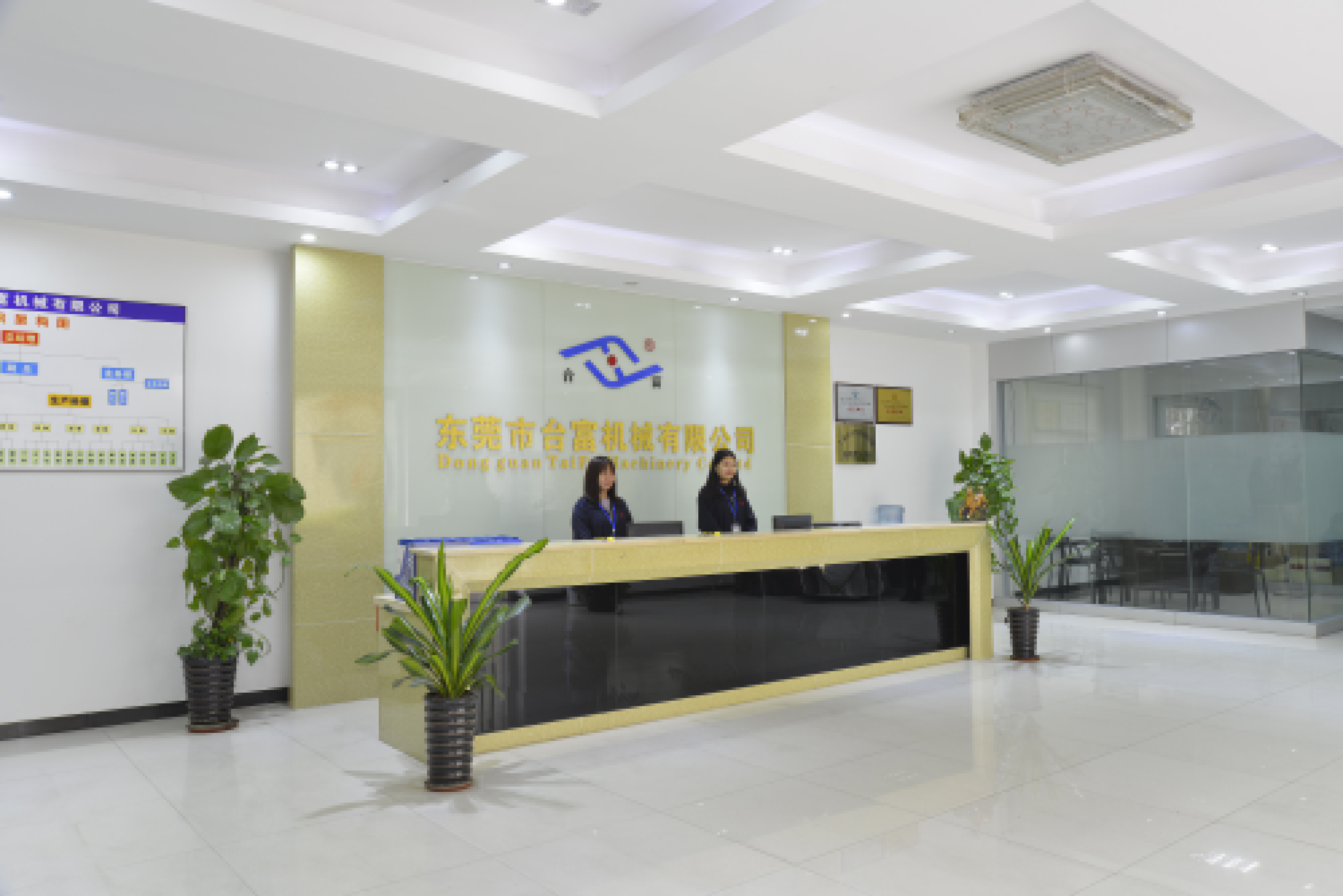 立式注塑機生產廠家 立式注塑機生產廠家