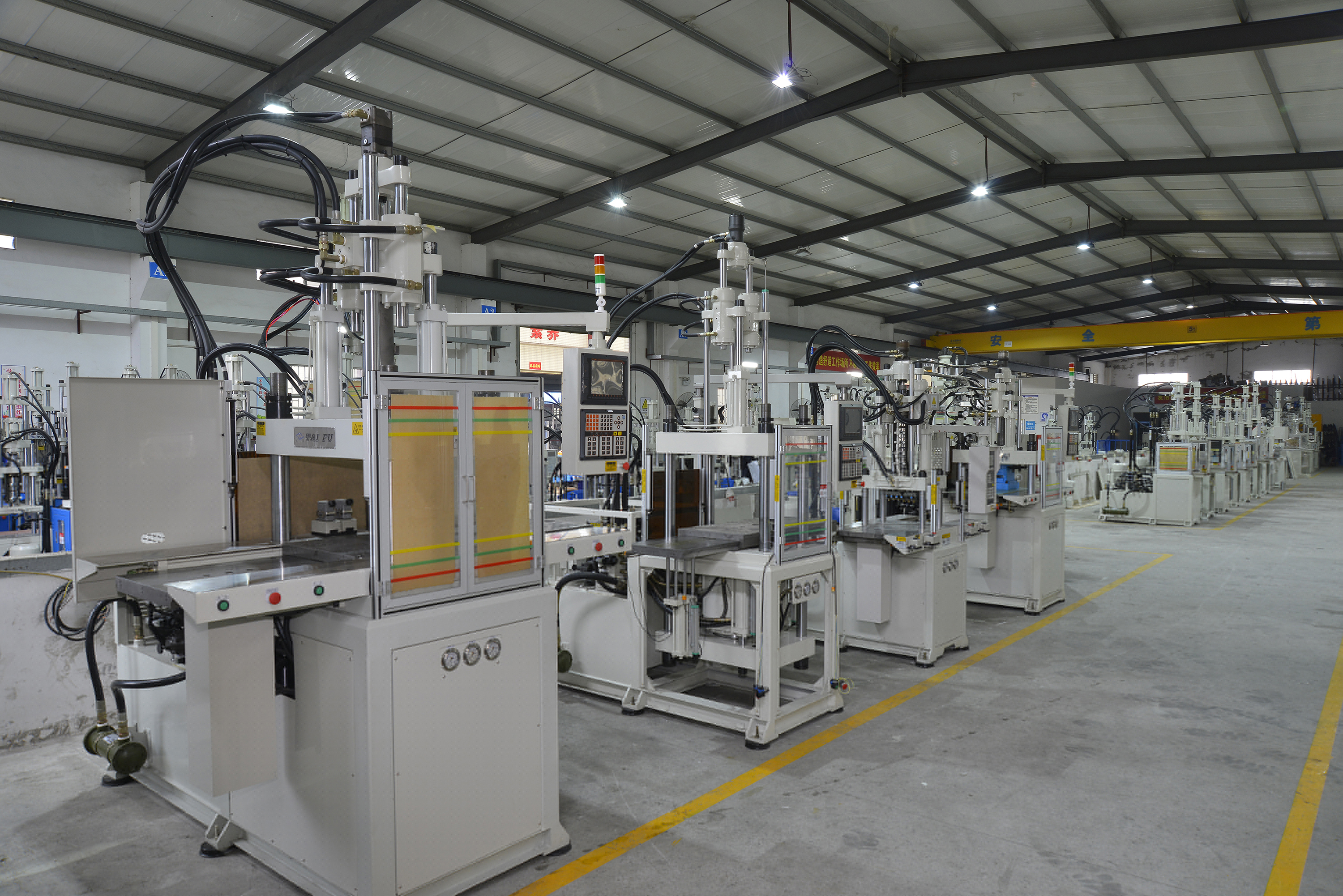 立式注塑機生產廠家 立式注塑機生產廠家