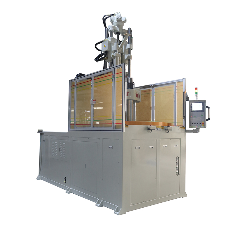 立式注塑機(jī)