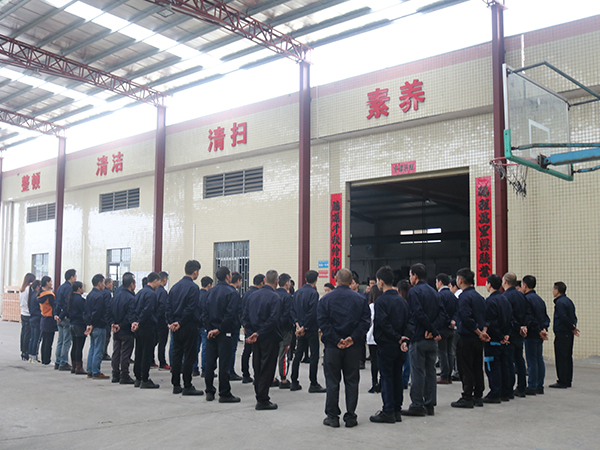 立式注塑機(jī)廠家的6S