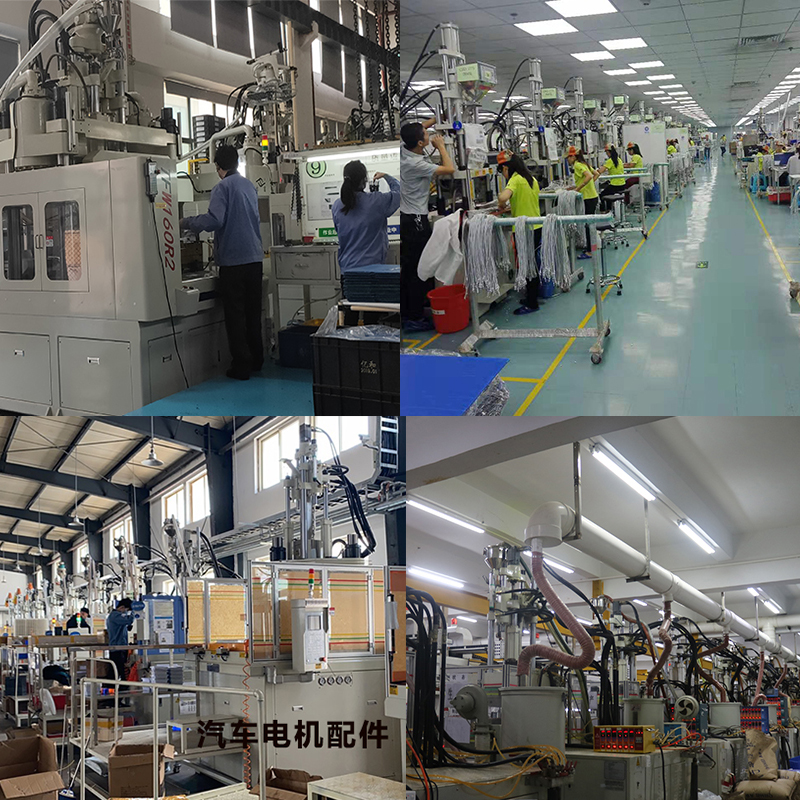 立式注塑機(jī) 立式注塑機(jī)