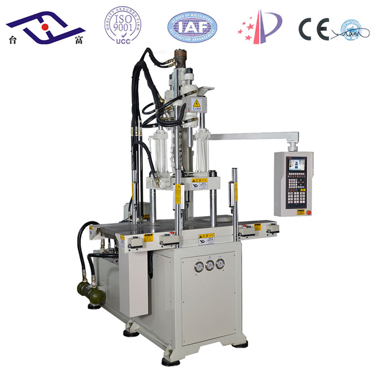 立式注塑機(jī) 立式注塑機(jī)