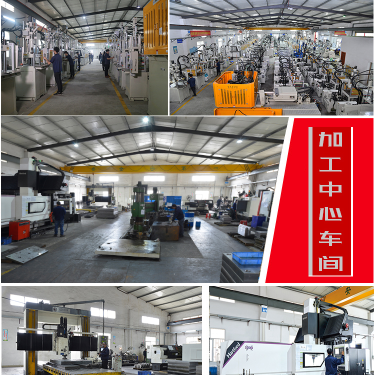 立式雙色液態硅膠機價格 立式雙色液態硅膠機價格