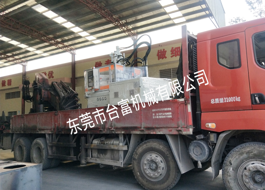 立式注塑機廠家 立式注塑機廠家